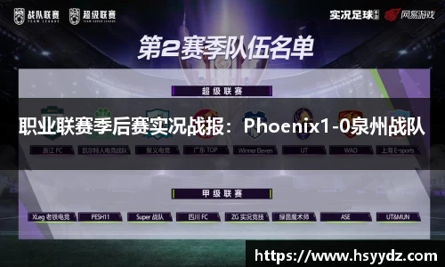 EBET易博官网入口