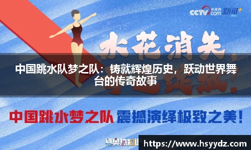 EBET易博官方app下载