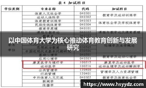 EBET易博官网入口