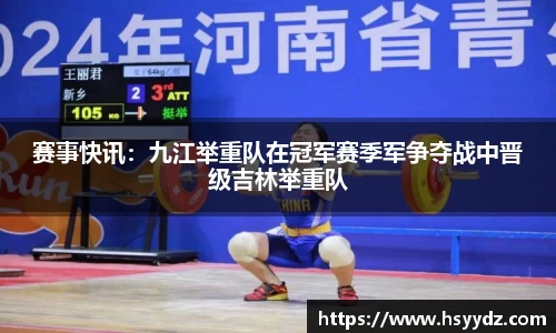 EBET易博官方app下载