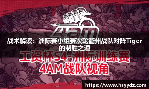 EBET易博官方app下载