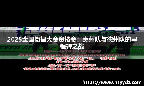 EBET易博官方网站