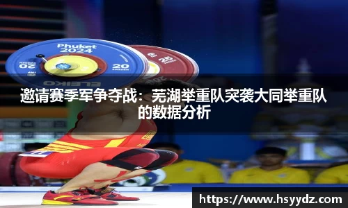 EBET易博官网入口
