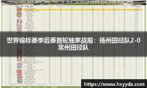 EBET易博官方网站