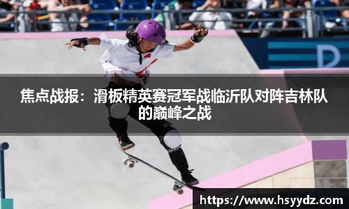 EBET易博官方app下载