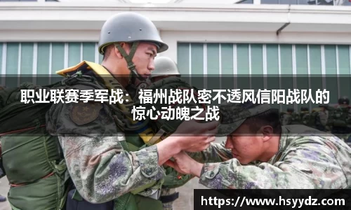 EBET易博官网入口
