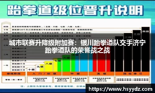 EBET易博官网入口
