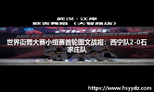 EBET易博官方网站