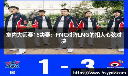 EBET易博官方app下载