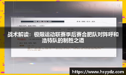 EBET易博官方app下载