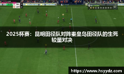 EBET易博官网入口