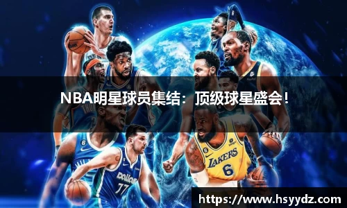 EBET易博官方app下载