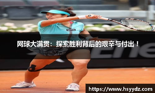 EBET易博官方app下载