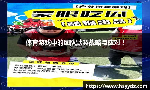 EBET易博官网入口