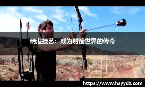 EBET易博官网入口