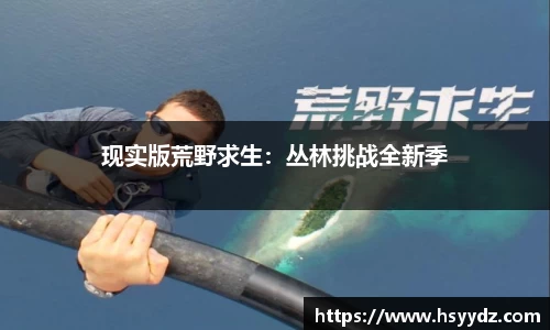 EBET易博官方app下载