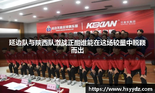 bsports必一体育