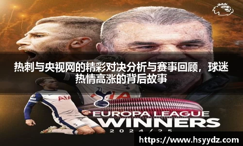 bsports必一登录入口