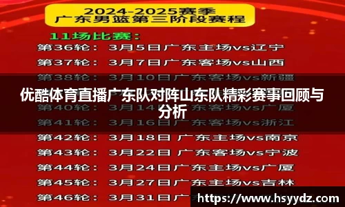 bsports必一登录入口
