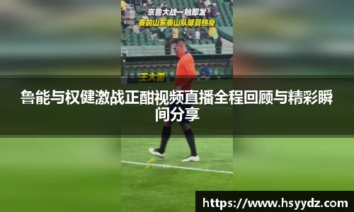 bsports必一体育