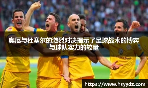 bsports官网