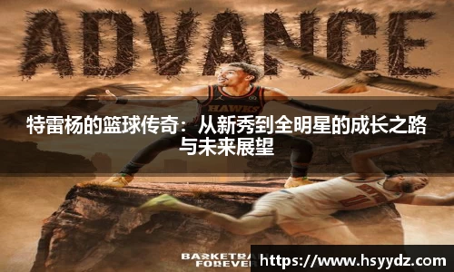 bsports必一登录入口