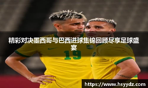 bsports必一登录入口